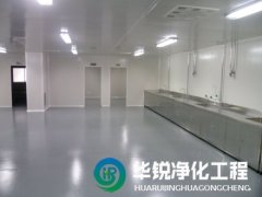 凈化公司售后服務(wù)具體包括哪些內(nèi)容？