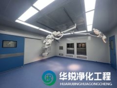 手術(shù)室潔凈度測(cè)試中，風(fēng)速和風(fēng)量測(cè)試的標(biāo)準(zhǔn)是
